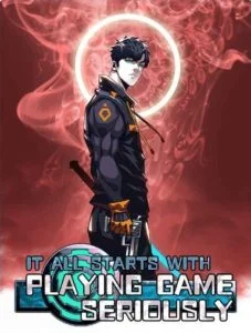 It all starts with playing game seriously It all starts with playing game seriously