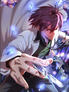 Wang Pai Shen Yi Wang Pai Shen Yi