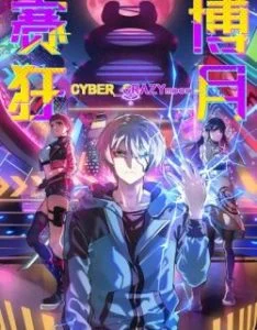 Cyber Crazy Moon Cyber Crazy Moon