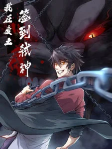 I signed Killing God in the Wasteland I signed Killing God in the Wasteland