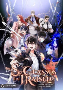 The S-Classes That I Raised The S-Classes That I Raised