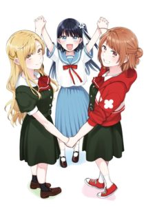 Goukaku no Tame no! Yasashii Sankaku Kankei Nyuumon Goukaku no Tame no! Yasashii Sankaku Kankei Nyuumon