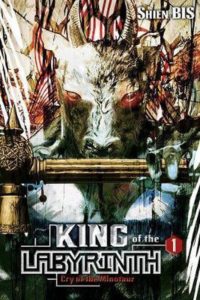 King of the Labyrinth King of the Labyrinth