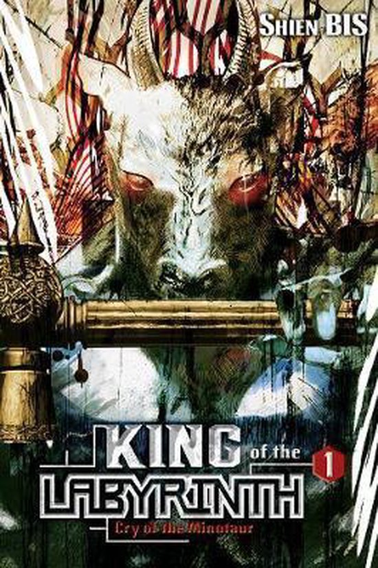 King of the Labyrinth King of the Labyrinth