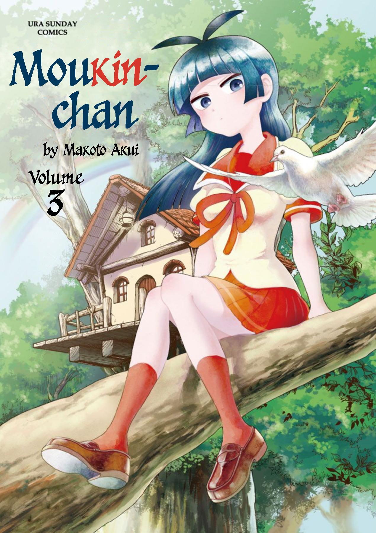 Moukin-chan Moukin-chan
