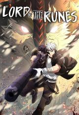 Rune King Rune King