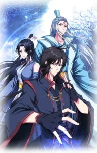 Mountains and Seas Yuze Lu การเกิดใหม่ของราชาปีศาจ Mountains and Seas Yuze Lu การเกิดใหม่ของราชาปีศาจ