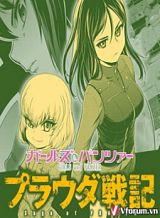 Girls und Panzer – Saga of Pravda Girls und Panzer – Saga of Pravda