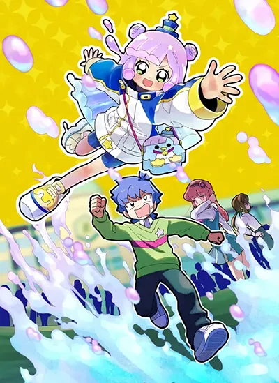 Puniru wa Kawaii Slime Puniru wa Kawaii Slime