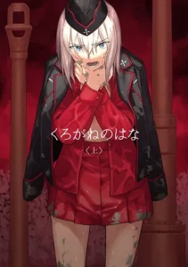 Girls Und Panzer – Kurokane No Hana Girls Und Panzer – Kurokane No Hana