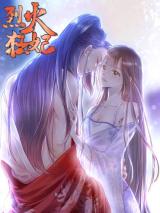 The Queen Against Destiny The Queen Against Destiny