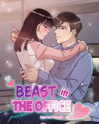 ฺBeast in the Office ฺBeast in the Office