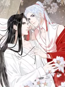 รอรักข้ามกาลเวลา รอรักข้ามกาลเวลา