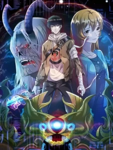 Global Killing: Awakening SSS-Level Talent At The Beginning! Global Killing: Awakening SSS-Level Talent At The Beginning!