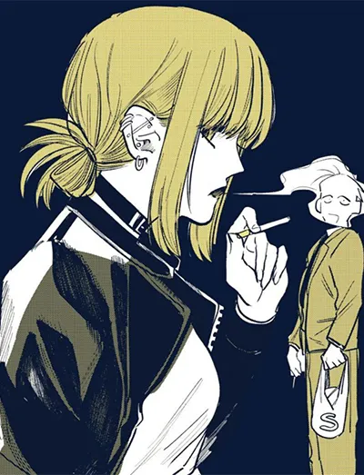 Super no Ura de Yani Suu Hanashi Super no Ura de Yani Suu Hanashi