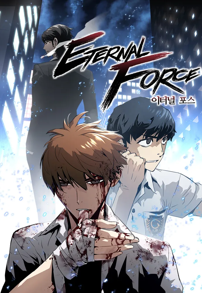 The Breaker 3: Eternal Force The Breaker 3: Eternal Force