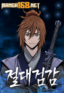 Absolute Sword Sense Absolute Sword Sense