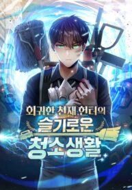Clever Cleaning Life Of The Returned Genius Hunter Clever Cleaning Life Of The Returned Genius Hunter