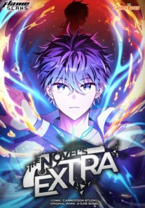 The Novel’s Extra (Remake) The Novel’s Extra (Remake)