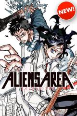 Aliens Area Aliens Area