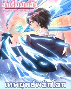 Martial Arts Peak Martial Arts Peak