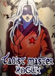 Taoist Master Hoguk Taoist Master Hoguk