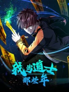 I’ve been a warlock all these years I’ve been a warlock all these years