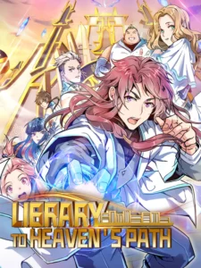 Library to Heaven’s Path Library to Heaven’s Path