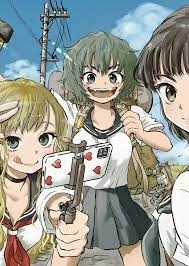 Manatsu no Grey Goo Manatsu no Grey Goo