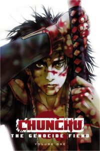 Chunchu Chunchu