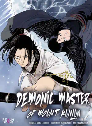 Demonic Master of Mount Kunlun Demonic Master of Mount Kunlun