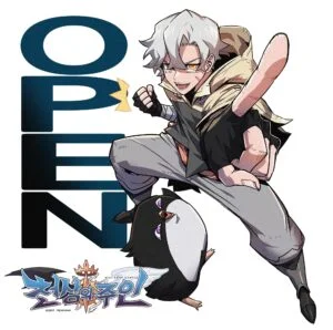 Heavenly Master Heavenly Master