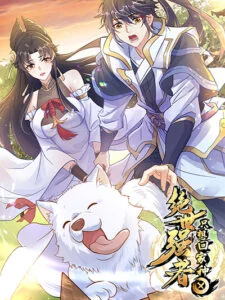 The Peerless Powerhouse Just Want to Go Home and Farm The Peerless Powerhouse Just Want to Go Home and Farm