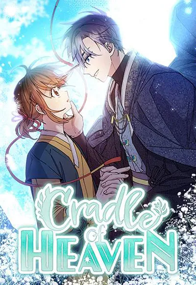 Cradle of Heaven Cradle of Heaven