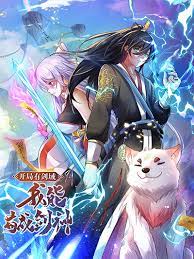 I Can Become A Sword God I Can Become A Sword God