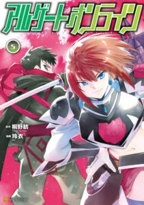 Argate Online Argate Online