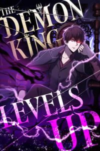 Demon Lord’s Martial Arts Ascension Demon Lord’s Martial Arts Ascension