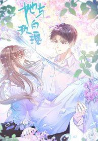 She and White Roses She and White Roses