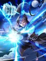 Master of Starland Master of Starland