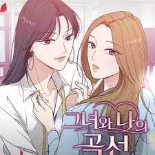 Her and My Curves Her and My Curves