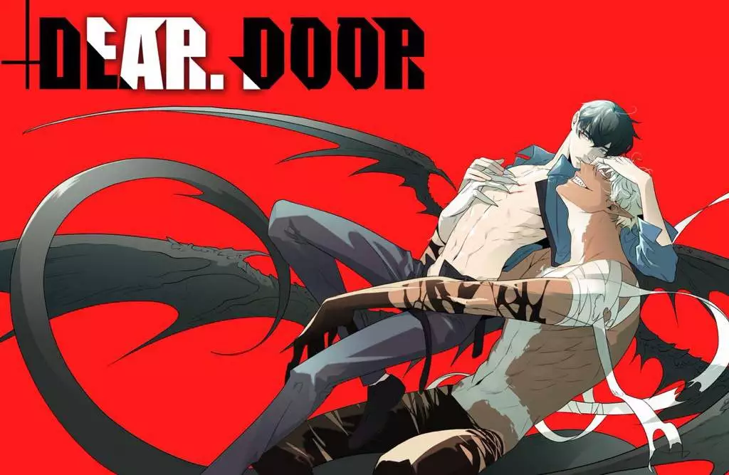 Dear door Dear door
