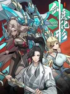 Sword Intent Sword Intent