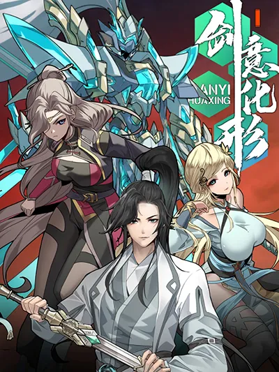 Sword Intent Sword Intent