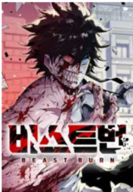Beast Burn Beast Burn