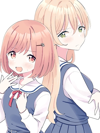 Suki na Onnanoko ga Watashi ni Dake Naze ka Kibishi Suki na Onnanoko ga Watashi ni Dake Naze ka Kibishi