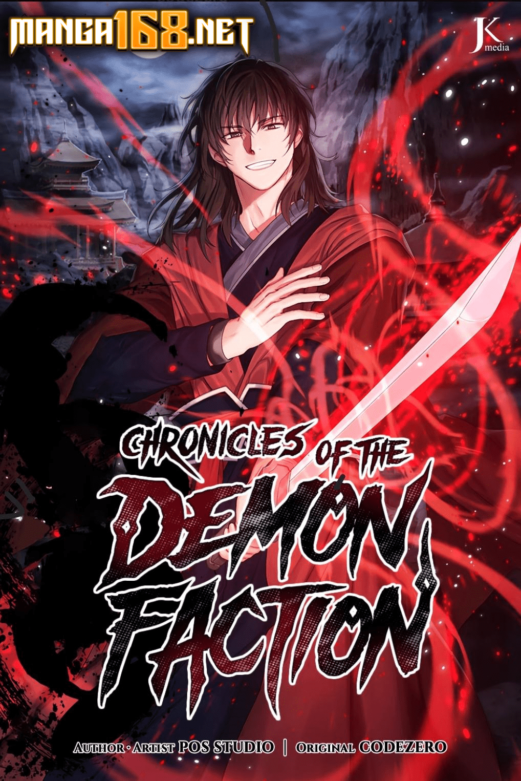 Chronicles of the Demon Faction Chronicles of the Demon Faction