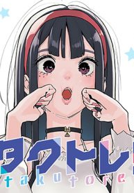 Takutore! Takutore!