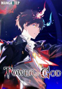 Tower of God ทาวเวอร์ออฟก๊อด หอคอยเทพเจ้า Tower of God ทาวเวอร์ออฟก๊อด หอคอยเทพเจ้า