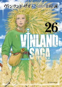 VINLAND SAGA สงครามคนทมิฬ VINLAND SAGA สงครามคนทมิฬ