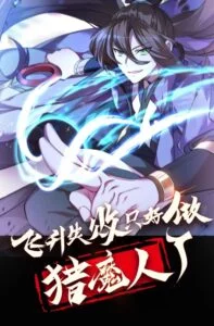 My Ascension Had Failed, So I Had To Become A Demon Hunter My Ascension Had Failed, So I Had To Become A Demon Hunter